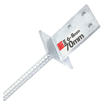 Kotevní patka  s tyčí do betonu 70 mm