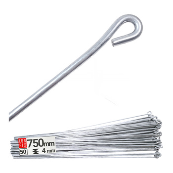 Drát s okem 75 cm sádrokarton 50ks.