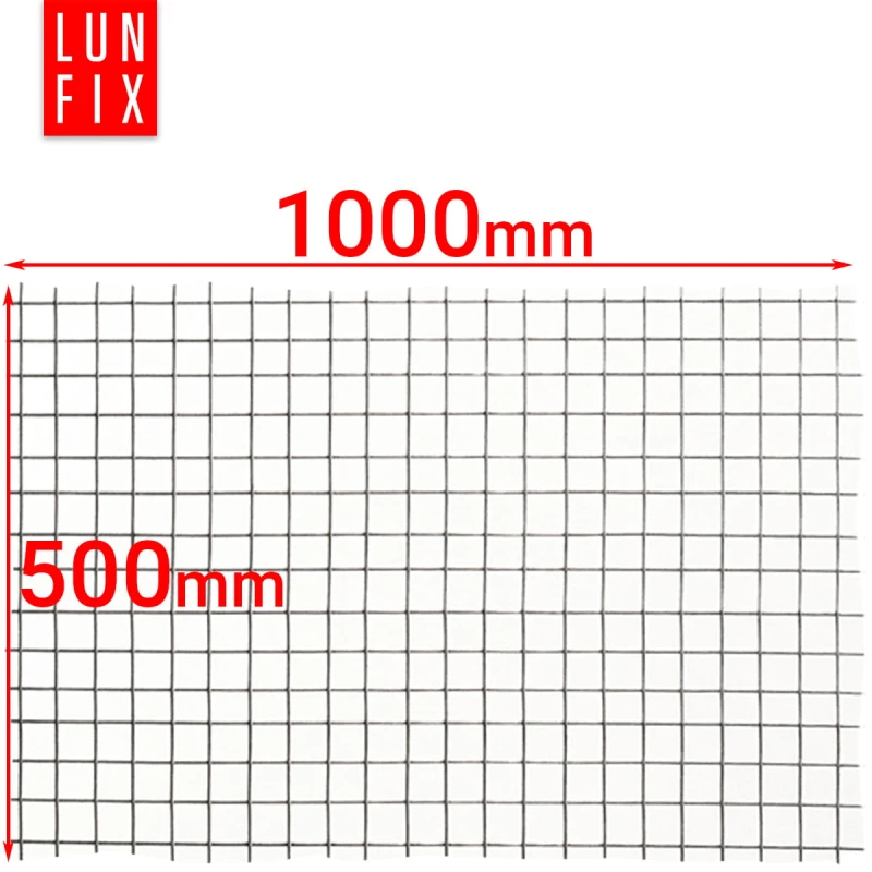 Svařované pletivo proti hlodavcům 50cmm 13x13 fi 1,4mm pozinkované 1m