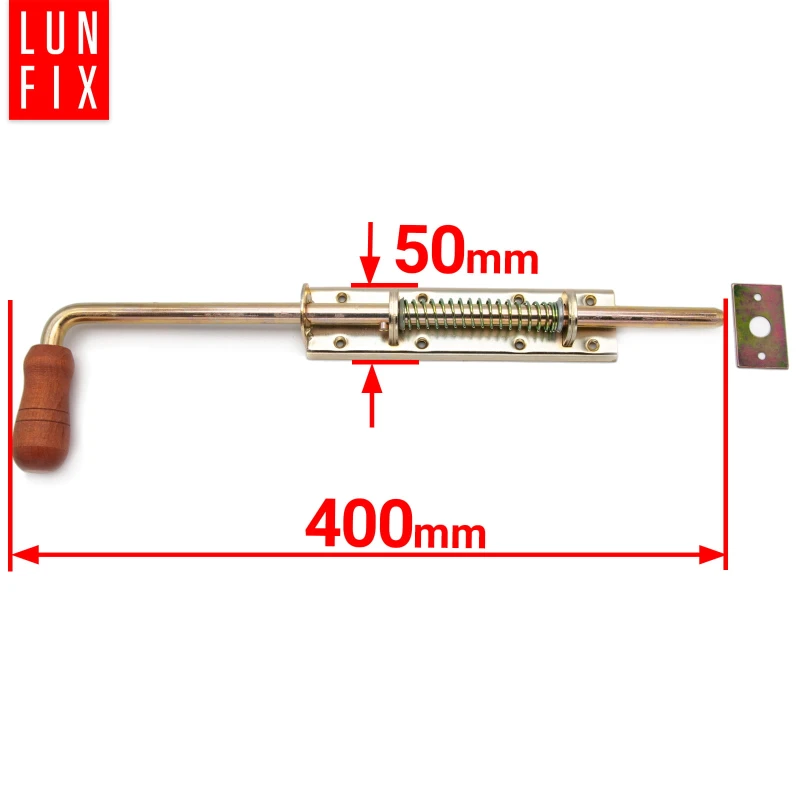 Zástrčka vratová 400x50mm s pružinou a dřevěnou koncovkou 1ks