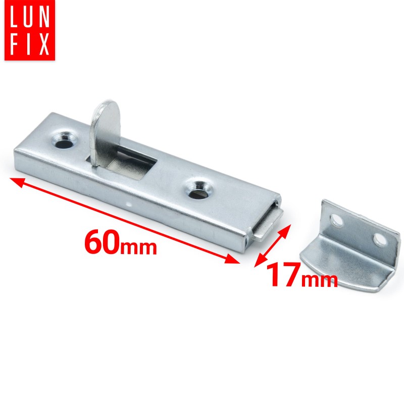 Zasuwka meblowa 60x17mm prosta ZM 2szt.