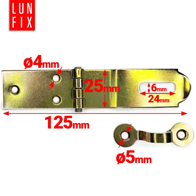 Kloubová petlice 125x25x1,5 mm žlutě pozinkovaná 1ks.