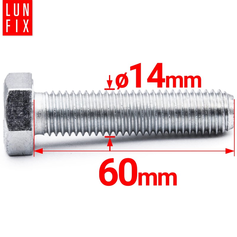 Śruba sześciokątna M14x60 ocynkowana DIN 933 klasa 8.8 1kg