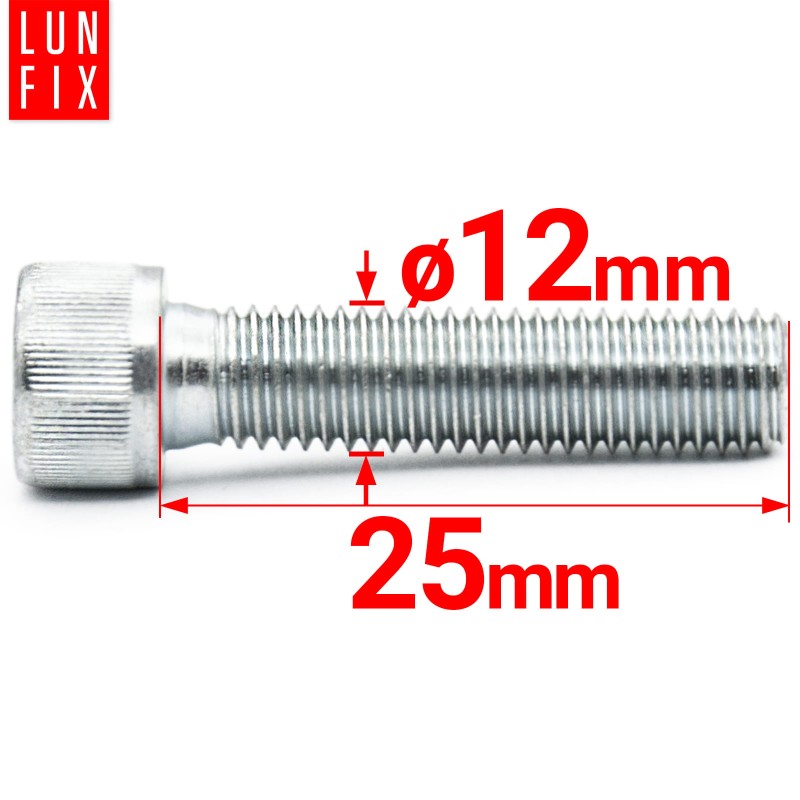 Śruby imbusowe M12x25 ocynkowane DIN912 klasa 8.8 1kg