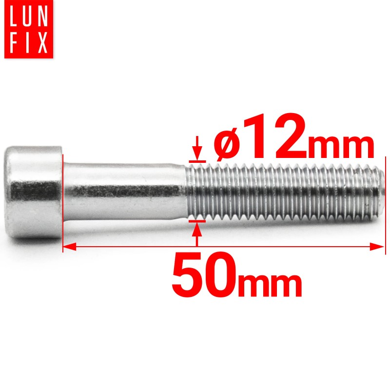 Śruby imbusowe M12x50 ocynkowane DIN912 klasa 8.8 1kg