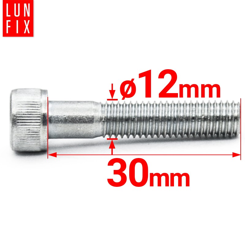 Śruby imbusowe M12x30 ocynkowane DIN912 klasa 8.8 1kg