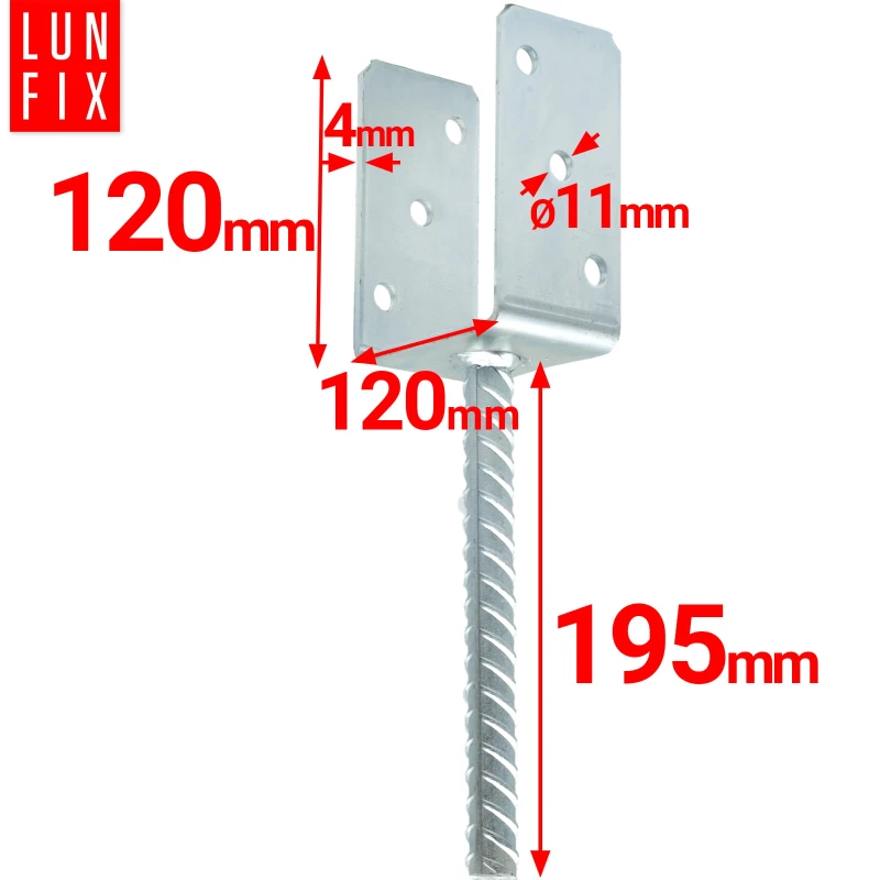 Kotevní patka typ U s týčí do betonu 120mm