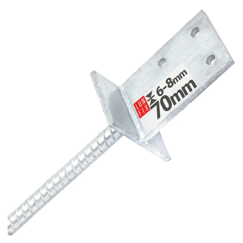 Kotevní patka  s tyčí do betonu 70 mm