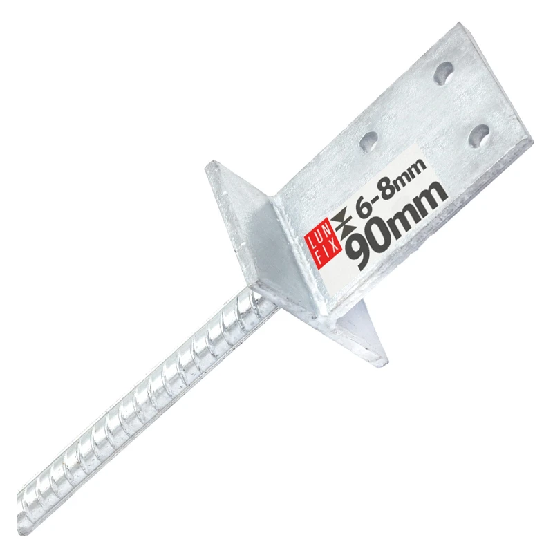 Kotevní patka  s tyčí do betonu 90 mm