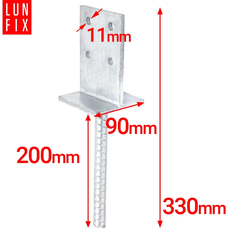 Kotevní patka  s tyčí do betonu 90 mm