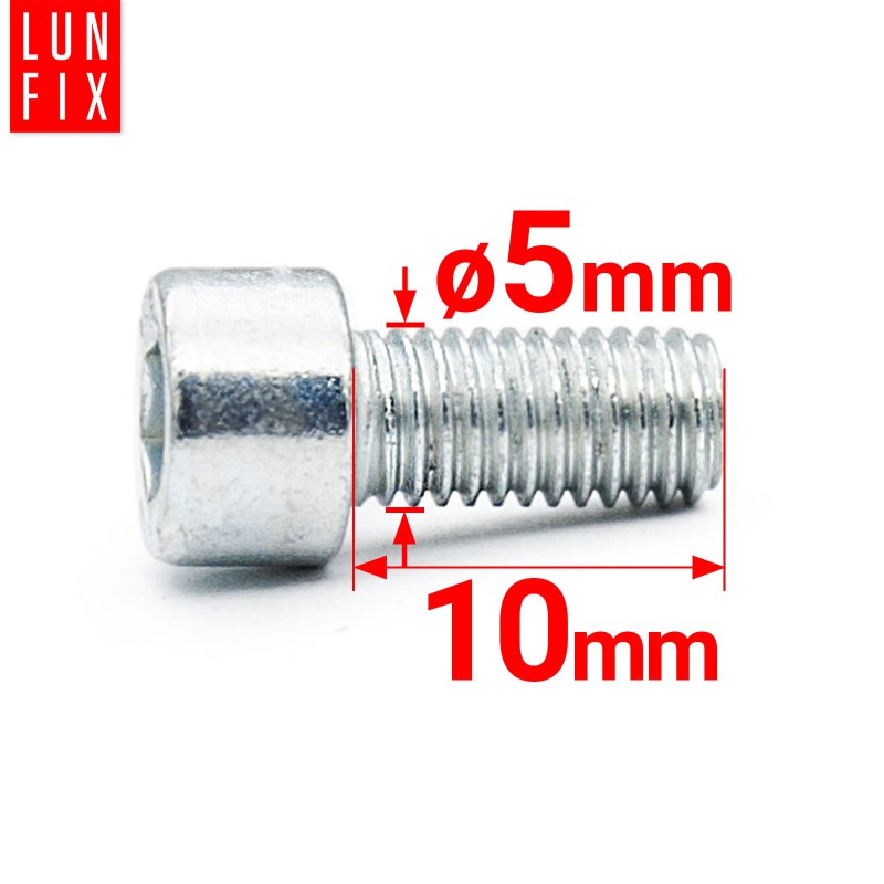 Śruby imbusowe M5x10 ocynkowane DIN912 klasa 8.8 50szt