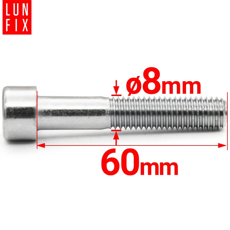 Śruby imbusowe M8x60 ocynkowane DIN912 klasa 8.8 10szt