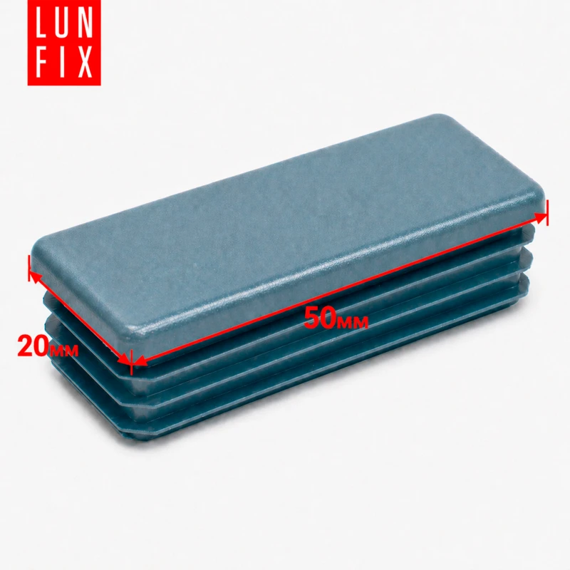 Zaślepka prostokątna grafit 20x50 mm do słupka ogrodzeniowego 1 szt. - Zatyczki do słupków, korki, wkładki