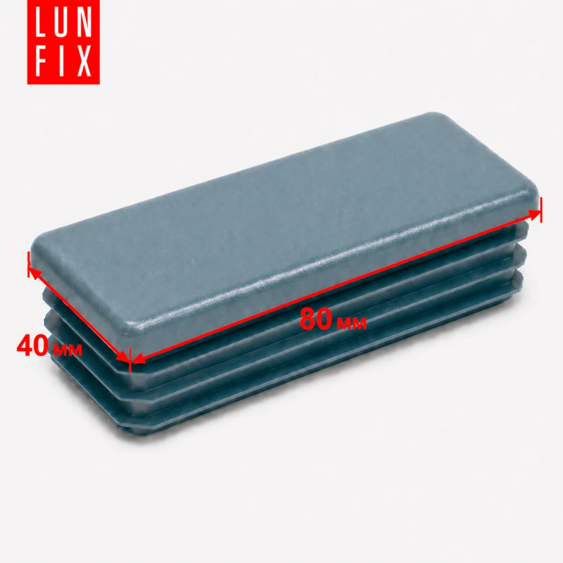 Grafitová záslepka pro obdélníkový plotový sloupek 40x80 mm, 1 ks.