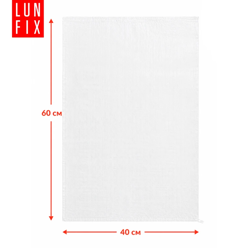 Polypropylenový pytel na suť 40x60 cm, 30 g, 63 g/m², bílý, 1000 ks. – na písek, obilí a stavební odpad