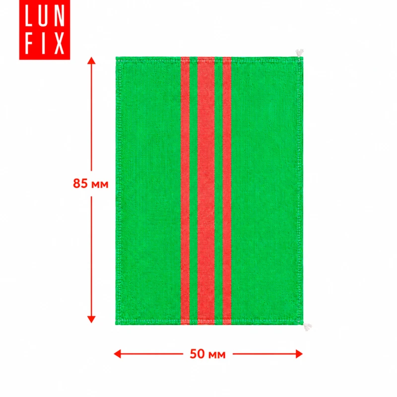 Worek na gruz 50 x 85 cm 52 g 61 g/m² zielony 100 szt. - worek polipropylenowy, na piasek, zboże, odpady budowlane