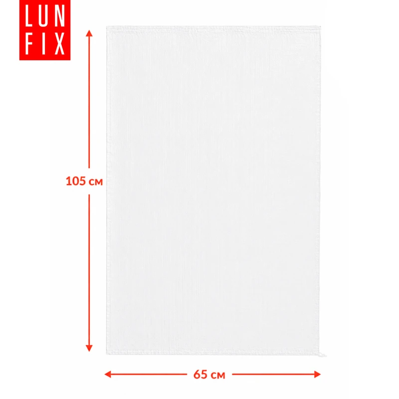 Worek na gruz 65 x 105 cm 80 g 59 g/m² biały 100 szt. - worek polipropylenowy, na piasek, zboże, odpady budowlane