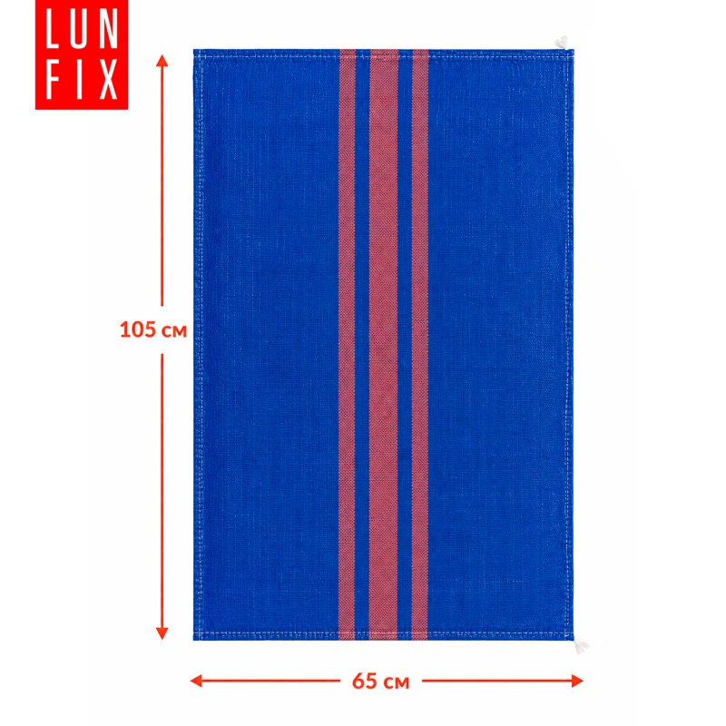 Worek na gruz 65 x 105 cm 80 g 59 g/m² niebieski 10 szt. - worek polipropylenowy, na piasek, zboże, odpady budowlane