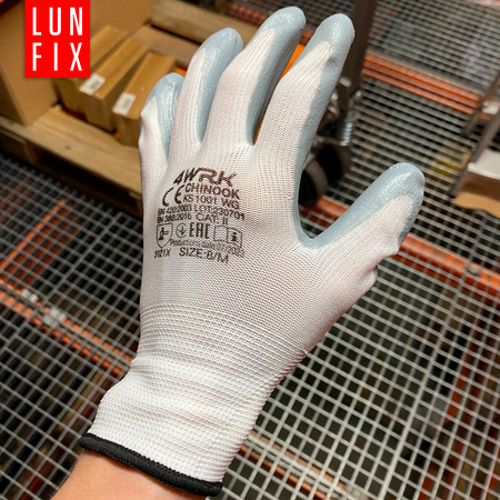 Pracovní rukavice nitrilové 8 M 1 pár