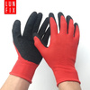 Pracovní rukavice polyesterové povlečené latexem velikost 10-XL 1 kus