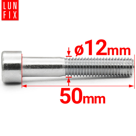 Šroub s válcovou hlavou M12x50 vnitřní šestihran DIN912 třída 8,8 1kg