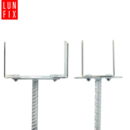 Kotevní patka nastavitelná typ U s závitem do betonu 60-200mm