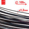 Vázací drát černý (měkký) 1,2 mm 100 m