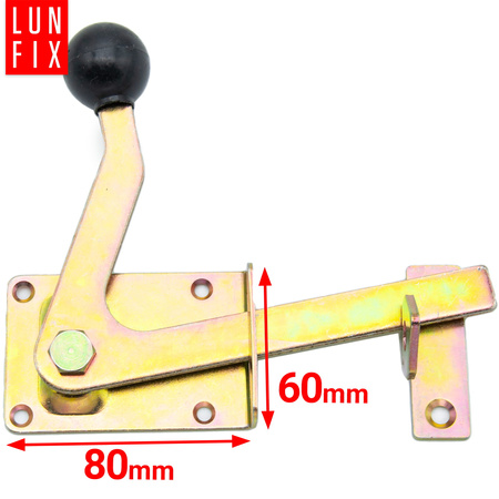 Západka pro zahradní branku, žlutě pozinkovaná 80 mm