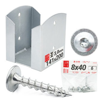 Patka k našroubovaní 14x14 + šrouby