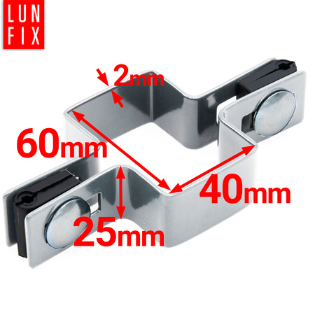 Příchytka plotového panelu průběžná 40x60mm stříbrná