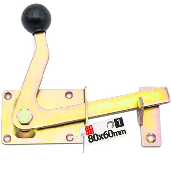 Západka pro zahradní branku, žlutě pozinkovaná 80 mm