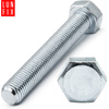 Metrický šroub M8x100 pozinkovaný DIN 933 třída 8.8 1kg