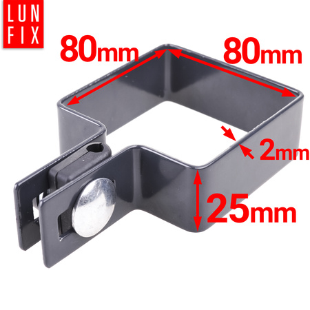 Příchytka plotového panelu koncová 80x80mm šedá