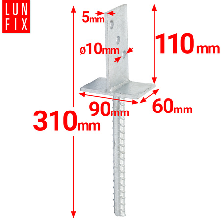 Kotevní patka s tyčí do betonu 60 mm