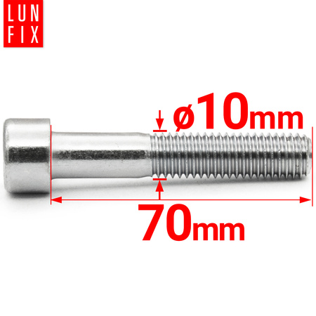 Šroub s válcovou hlavou M10x70 vnitřní šestihran DIN912 třída 8,8 1kg