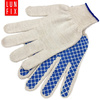 Pracovní rukavice bavlněné povlečené latexem velikost 9-L 1 kus