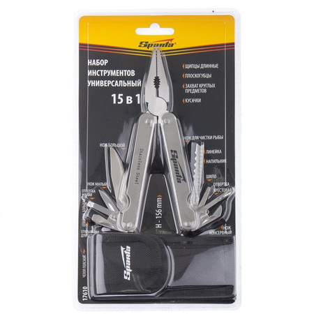 Multitool 15v1 multi tool kleště