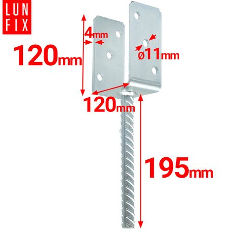 Kotevní patka s týčí do betonu 120mm + šrouby