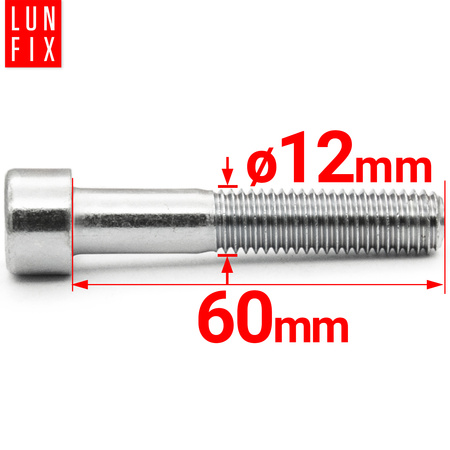 Šroub s válcovou hlavou M12x60 vnitřní šestihran DIN912 třída 8,8 1kg