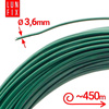 Napínací drát zelený pozinkovaný povlečený PVC 3,6 mm 450 m