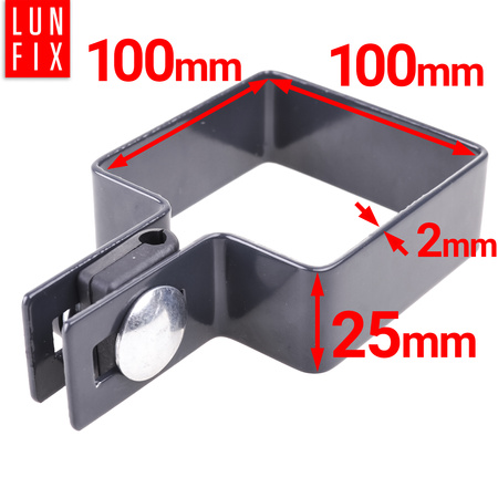 Příchytka plotového panelu koncová 100x100mm šedá