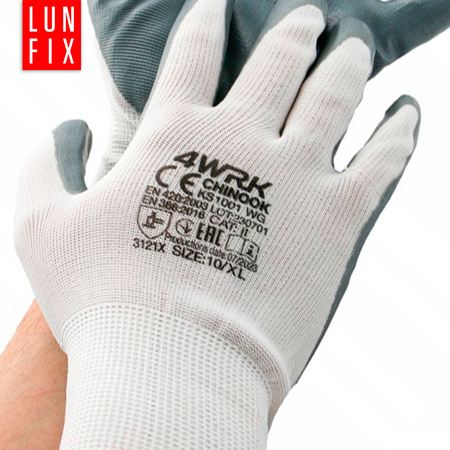 Pracovní rukavice nitrilové 10 XL 12 párů