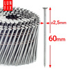 Hřebíky do bubnové hřebíkovačky 60mm 2,5x60 2,5'' hřebíky kroužkové na drátu 7200ks.