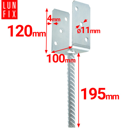 Kotevní patka s týčí do betonu 100mm + šrouby