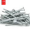 Vroubkované hřebíky 3,4 x 60 mm pozinkované 1kg