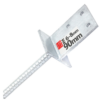 Kotevní patka  s tyčí do betonu 90 mm