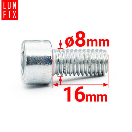 Šroub s válcovou hlavou M8x16 vnitřní šestihran DIN912 třída 8,8 1kg