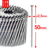 Hřebíky do bubnové hřebíkovačky 50mm 2,5x50 2'' hřebíky kroužkové na drátu 9000ks.