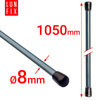 Napínací tyč fi8x1050 PVC grafitová