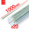 Závitová tyč M20 pozinkovaná 1000 mm 4.8 10ks.